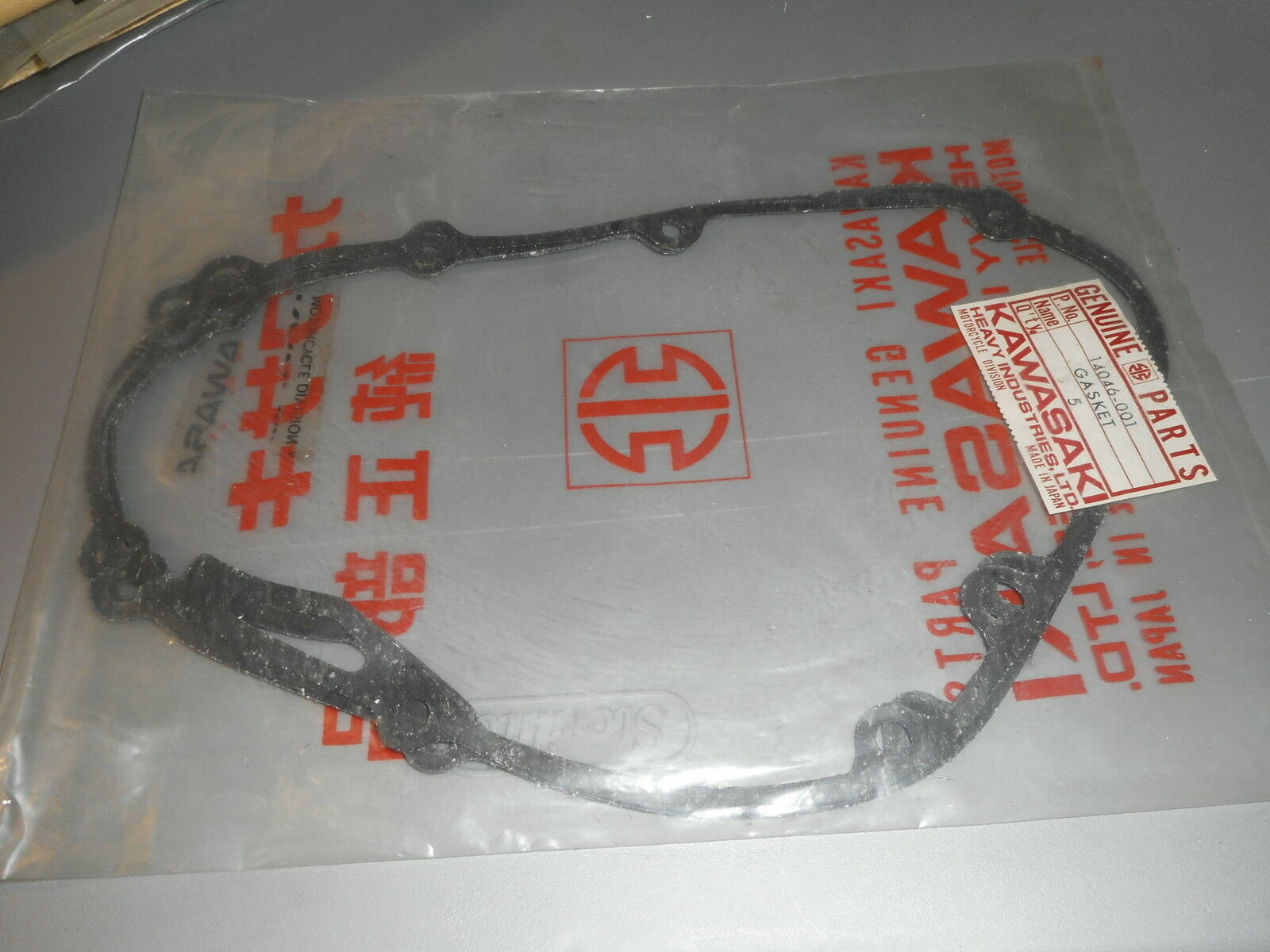 NOS Kawasaki OEM Crankcase Crank Case Cover Gasket Genuine 14046