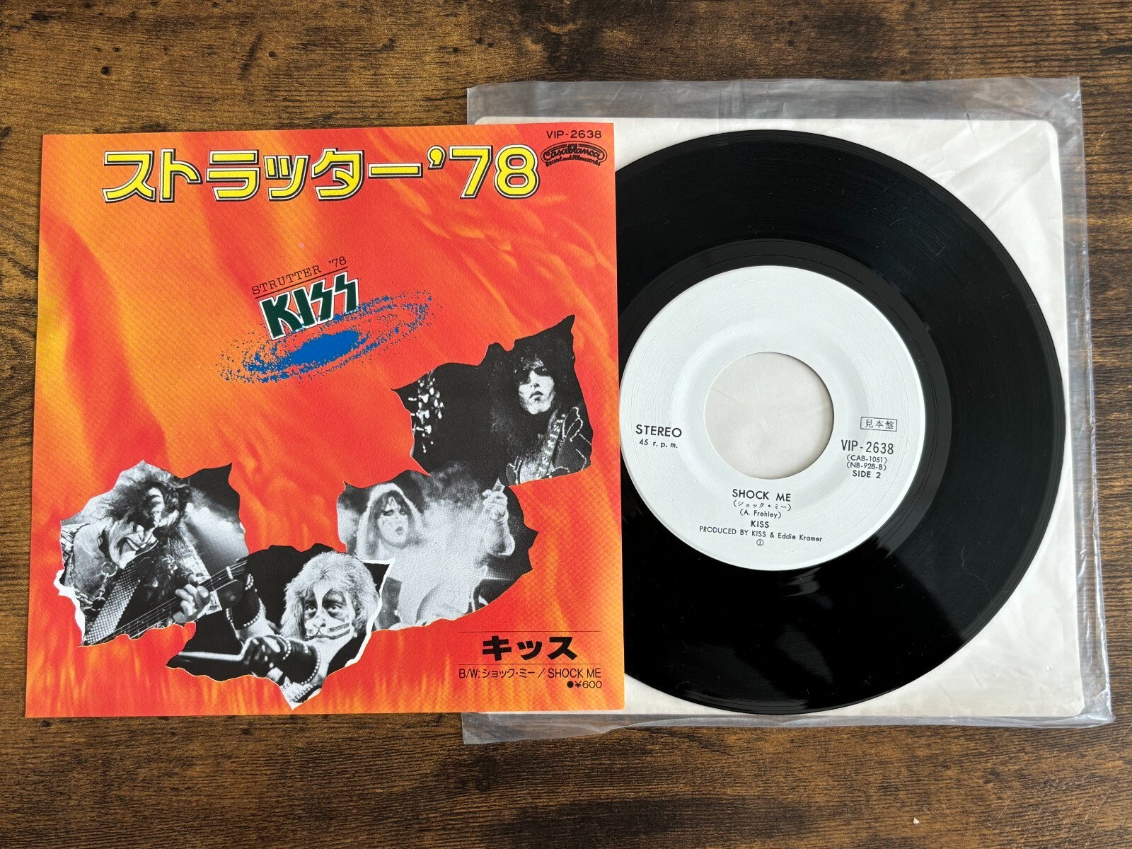 【見本盤】キッス／ストラッター’78　シングル • レコード 見本盤】キッス／ストラッター'78 シングル • レコード - メルカリ