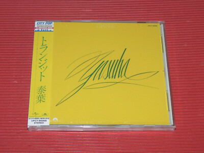 洋書 MY CITY bytheodoredreise
My City
My City $_1.JPG?set_id=8800005007
