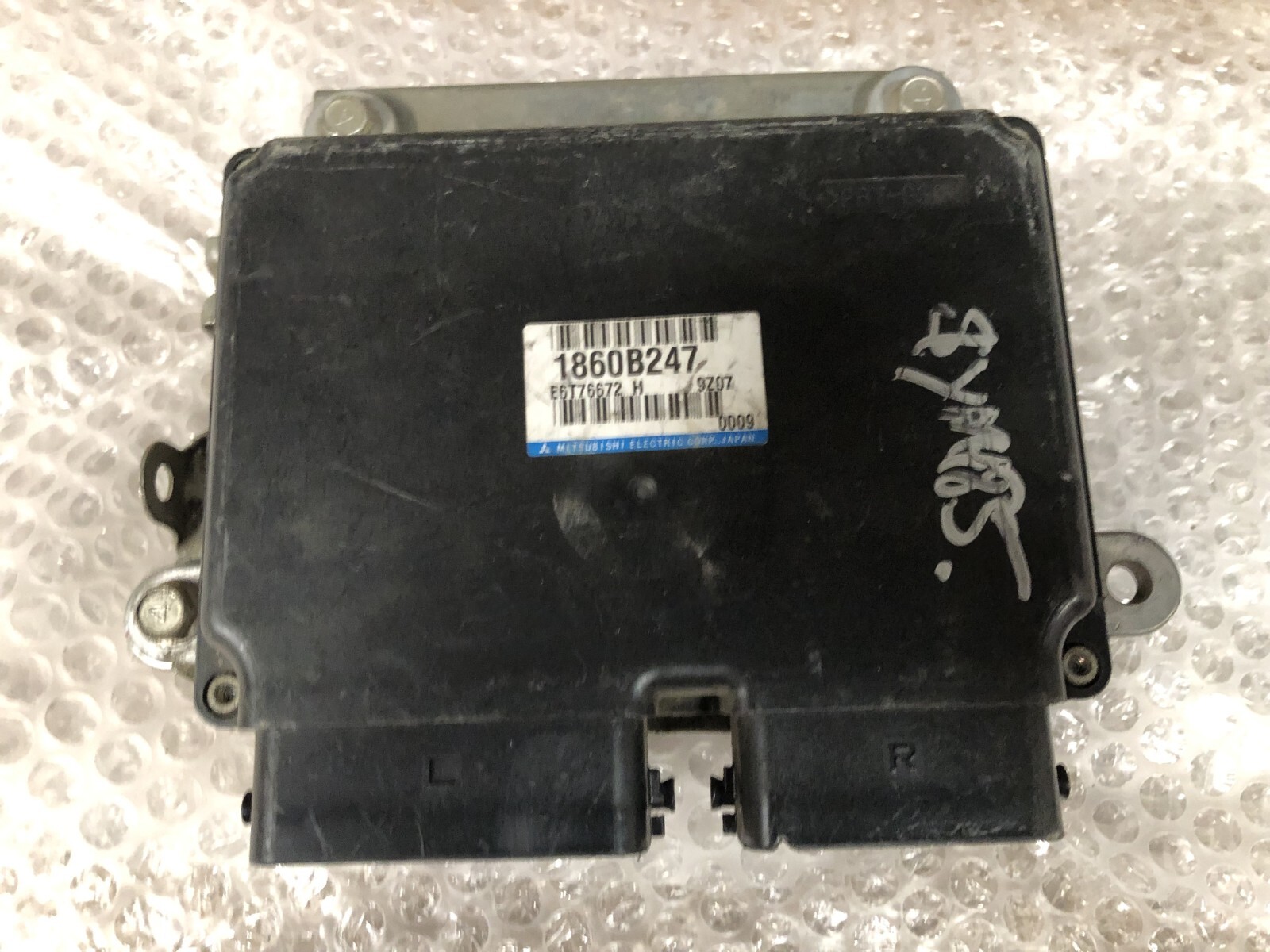 フォルクスワーゲン ザ・ビートル オンボードECU