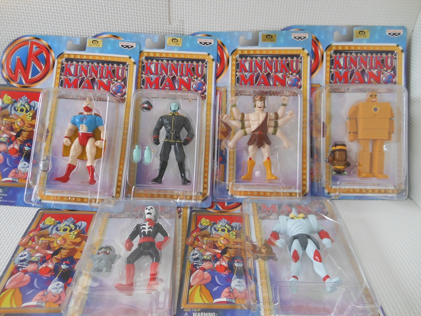 Kinnikuman 2 フィギュア　激レア Kinnikuman 2 Action Figure collection Banpresto Kinnikuman
