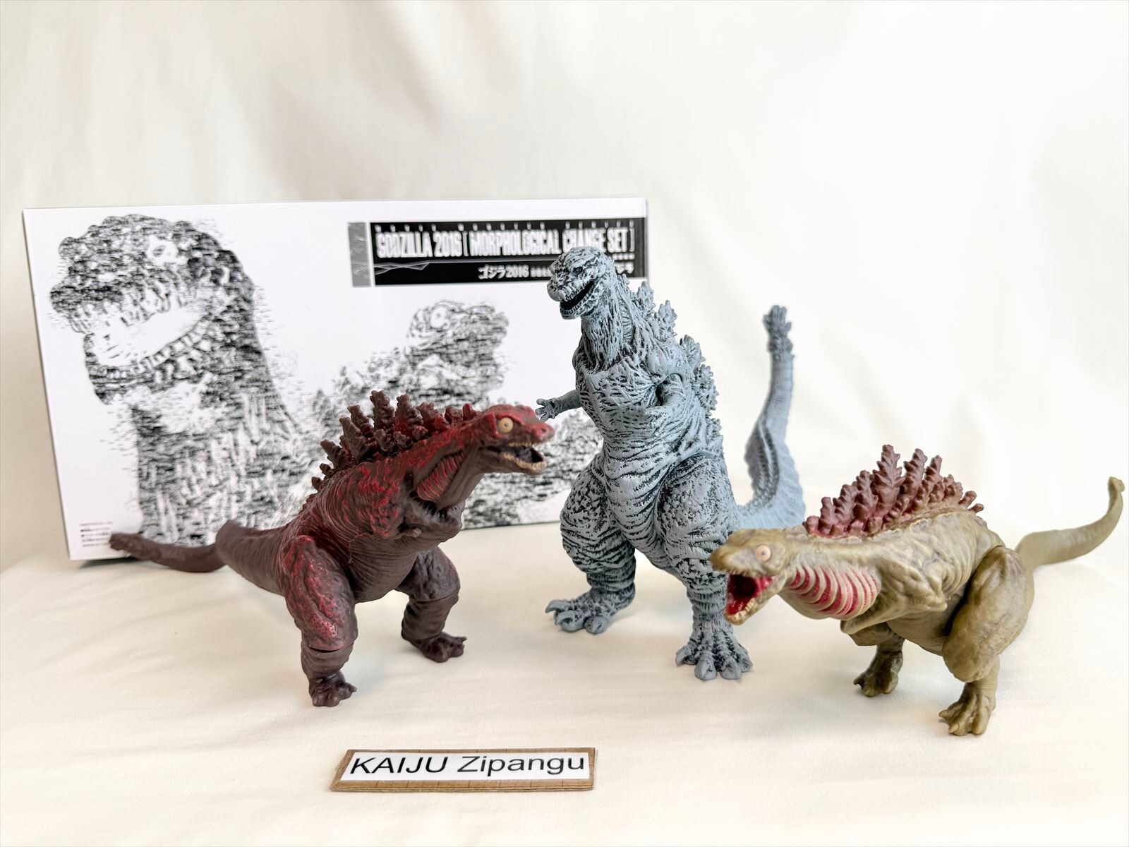 GODZILLAゴジラ2016[MORPHOLOGICAL CHANGE SET s-l400.jpg