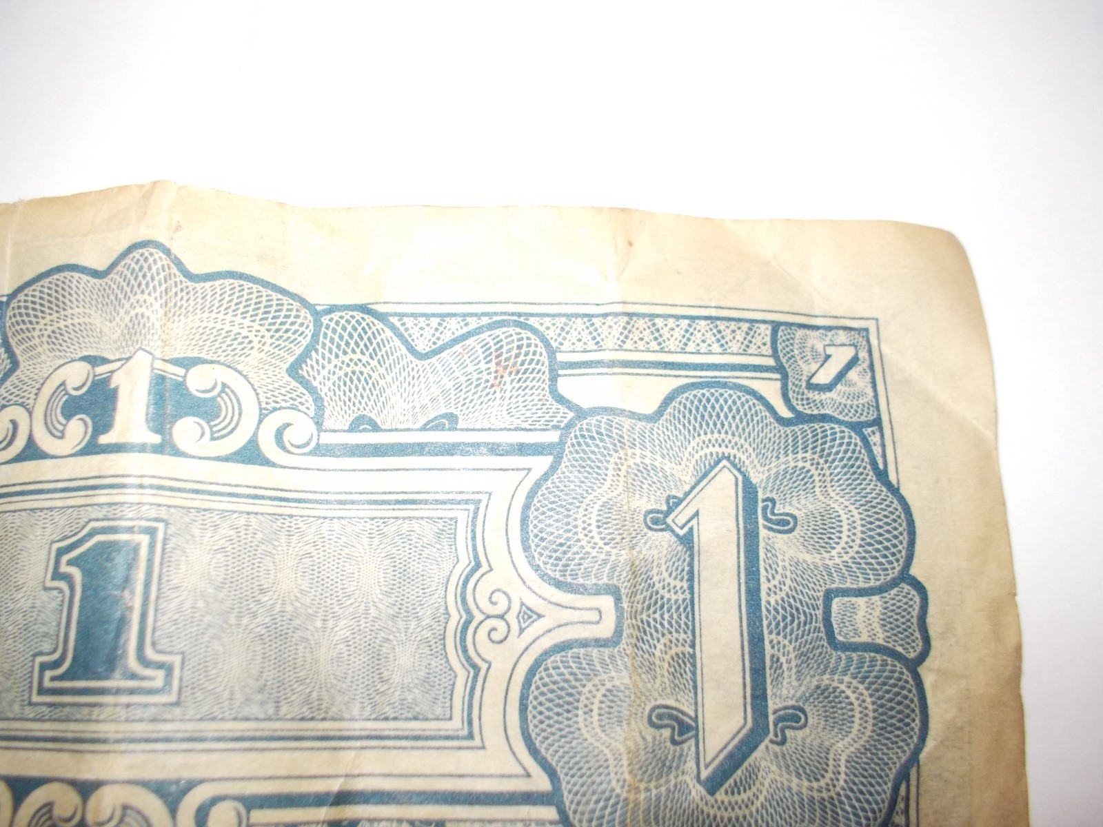 THE JAPANESE GOVERNMENT One Shilling WWII BANKNOTE War Invasion Money