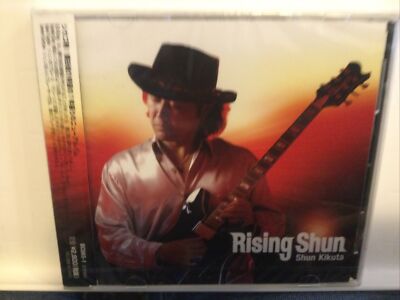 Rising Shun-SHUN KIKUTA - Brand New never open Factory SEALED!