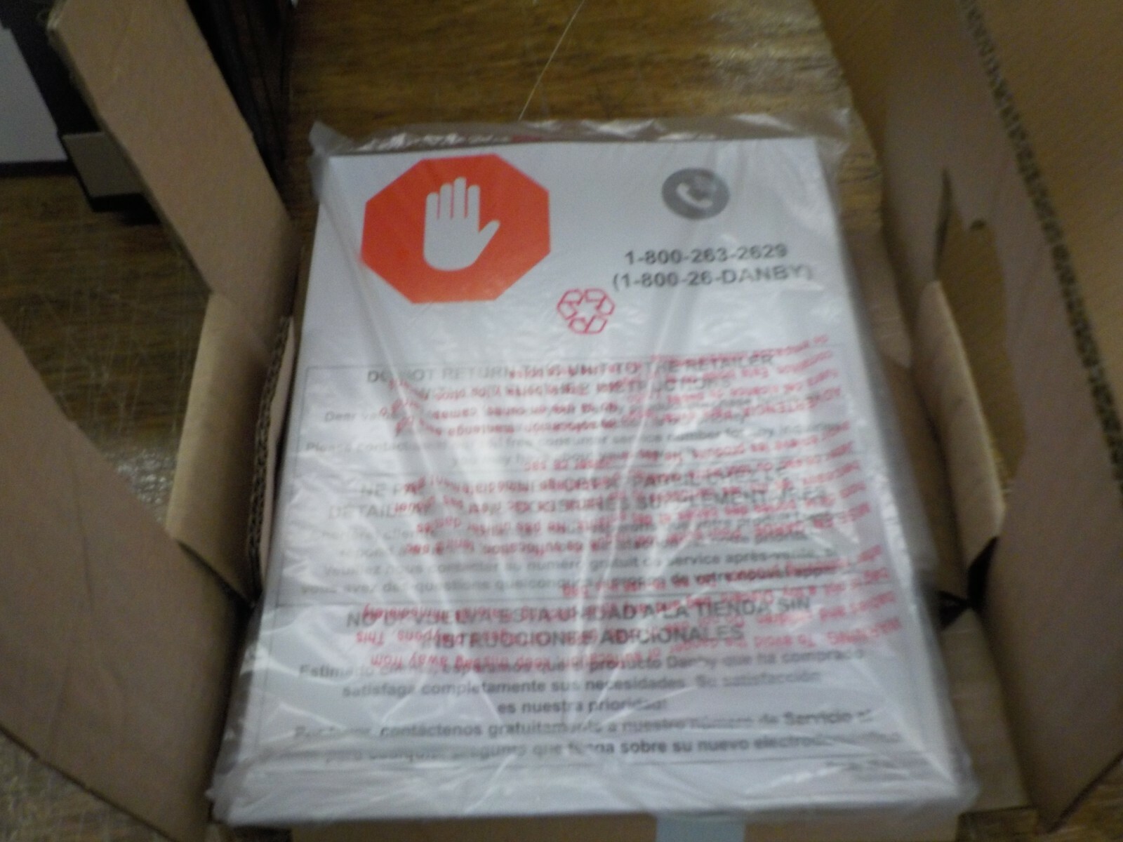 Danby Designer 0.7 cu.ft. Countertop Microwave, Black/Stainless Steel (DAMAGED)