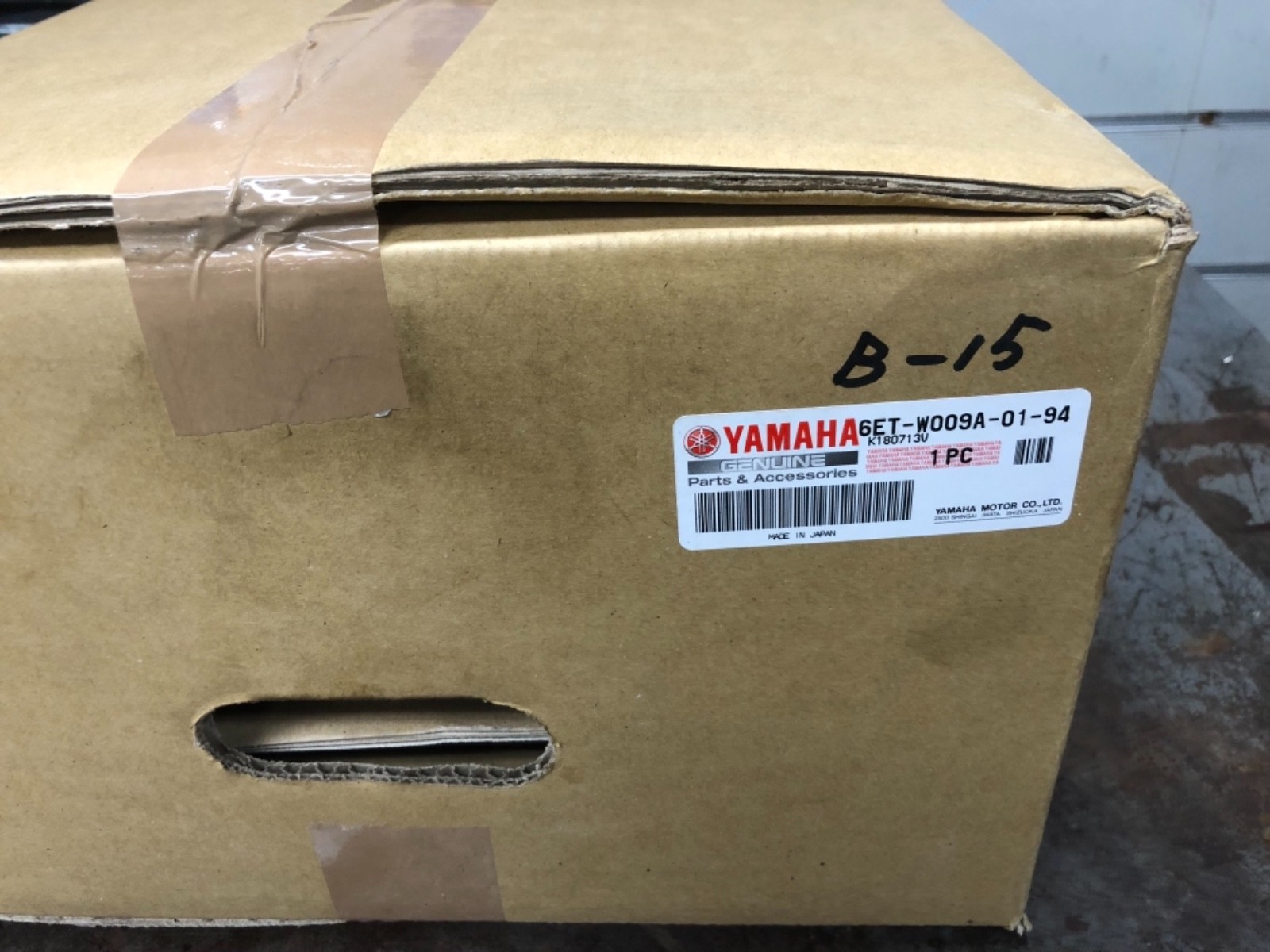 Yamaha 1.8 Svho head assembly
