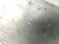 Audi A6 C7 4G 10-14 Stoßstangenträger Stoßfängerträger Träger Querträger Hinten Audi A6 C7 4G 10-14 25.10.2011... Vorschau 6
