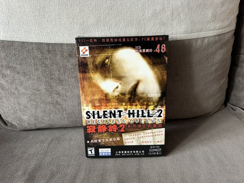 サイレントヒル 2  プロモーションDVD  非売品 $_12.JPG?set_id=880000500F