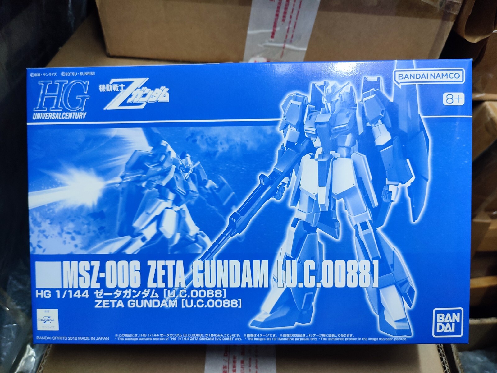 HG 1/144 ZETA GUNDAM [U.C.0088] PB Premium Bandai SALE | eBay