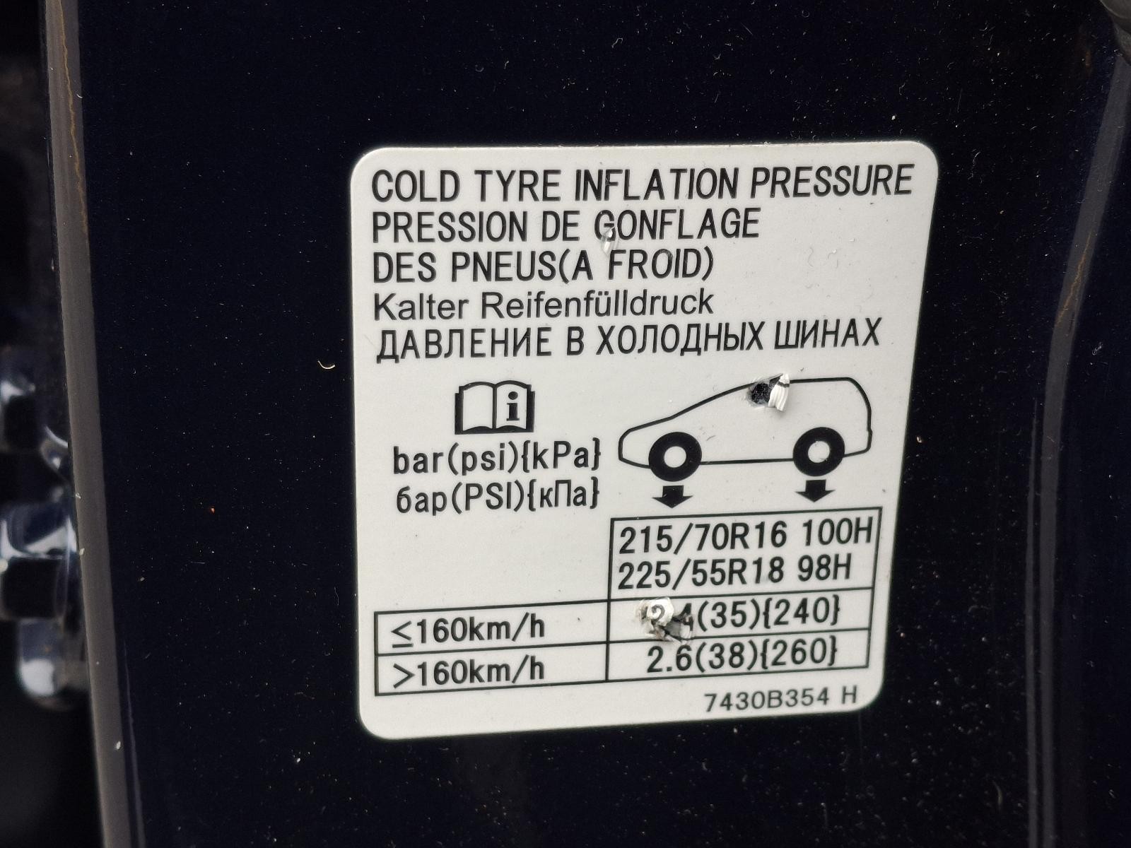 MITSUBISHI OUTLANDER 2012-2021 LEFT SRS A/BAG DASH, ZJ-ZL, 10/12-07/21 - thumbnail 9