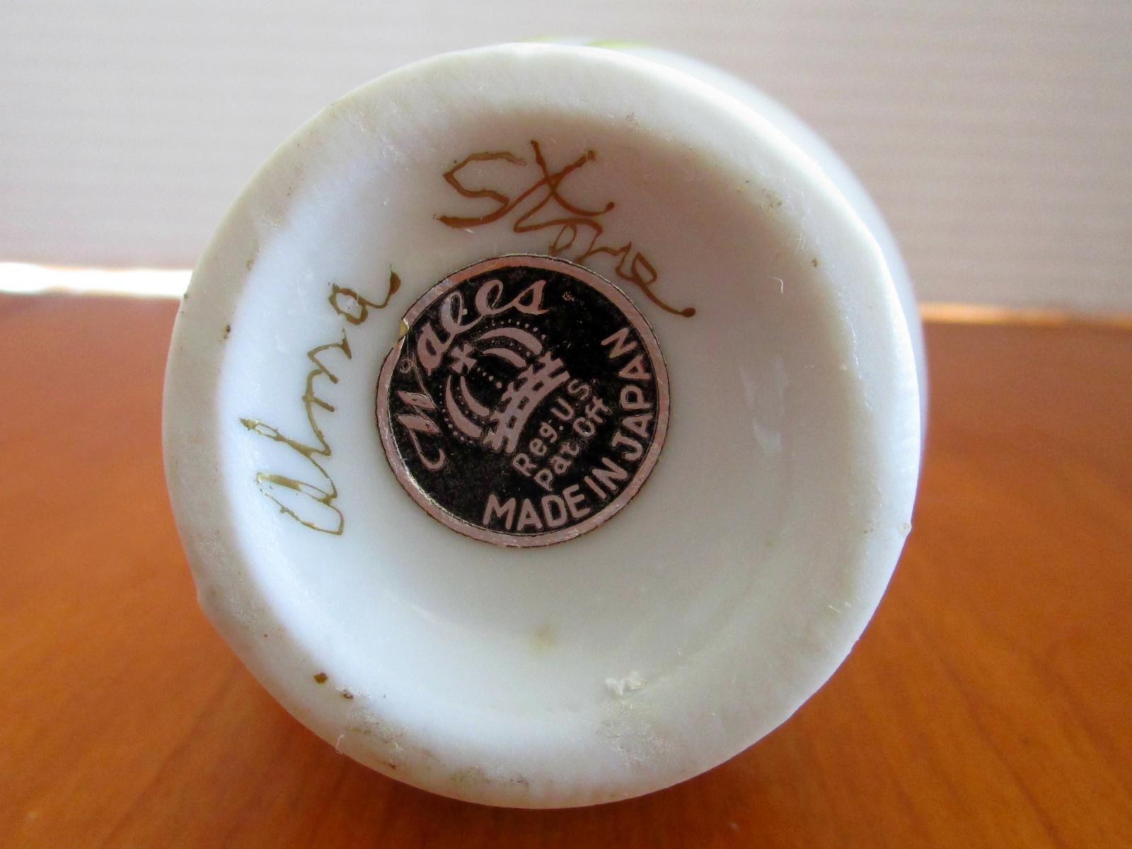 Small Porcelain Vase 7