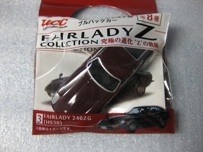 Nissan Z Fairlady 240Z G HS30 1:72 Diecast Pull Back Car UCC Promo