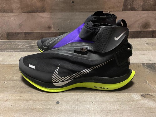 nike superfly elite bikila