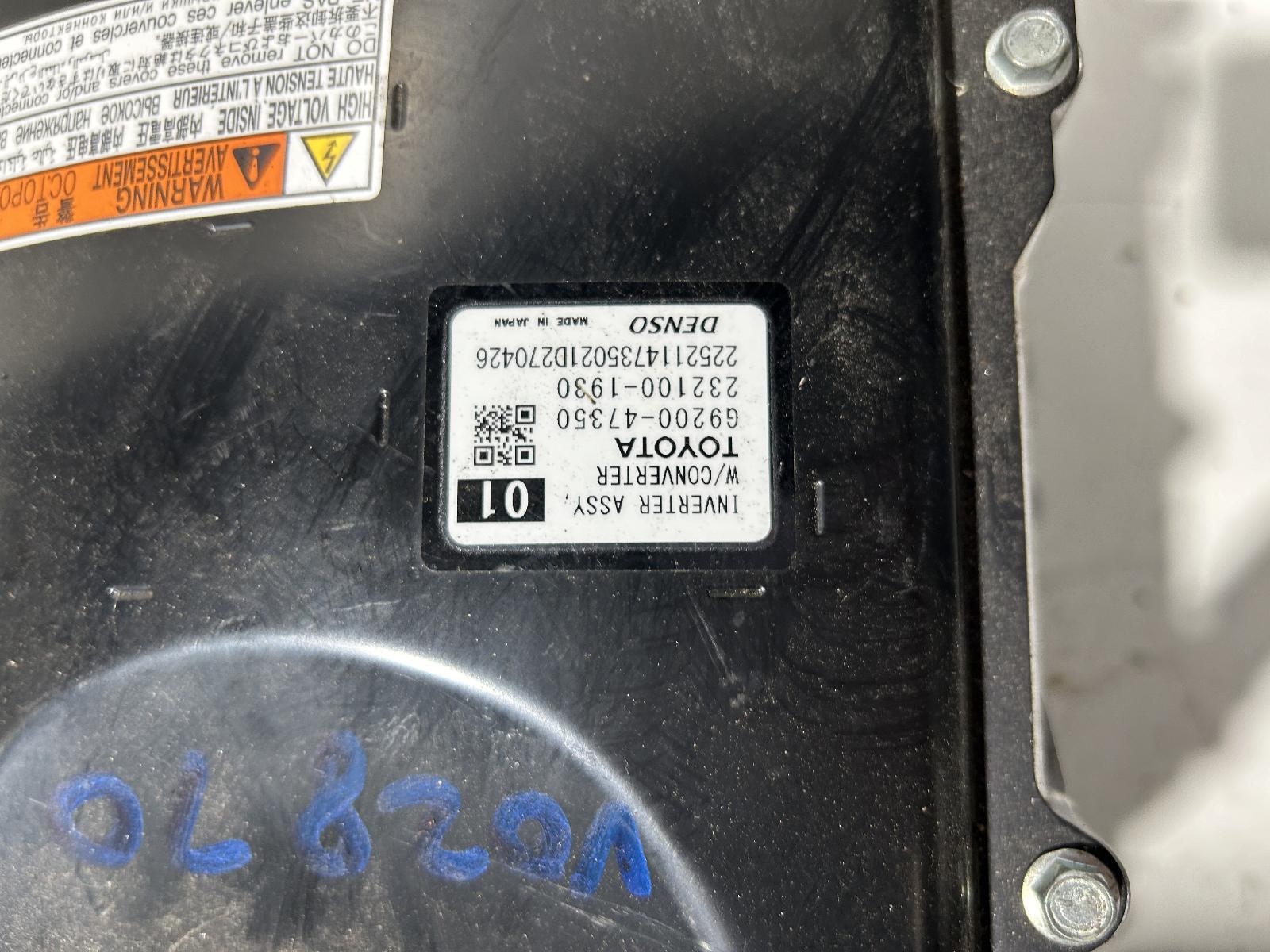 Toyota Corolla Inverter ZWE211 07/2018-2024 - thumbnail 6