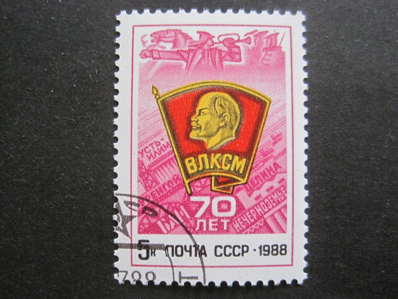 Sowjetunion Minr. 5852 TimbréS ( Ag 451)