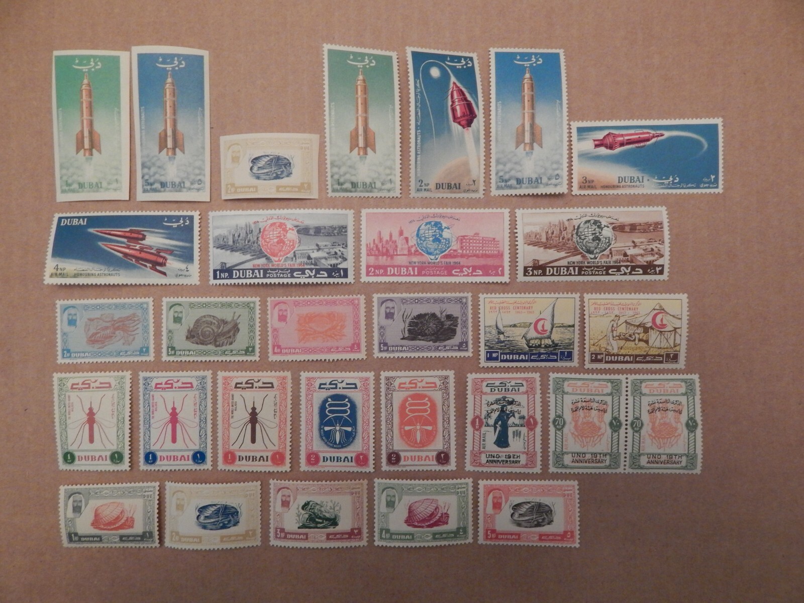 A Large Collection of Mint Stamps from United Arab Emirates