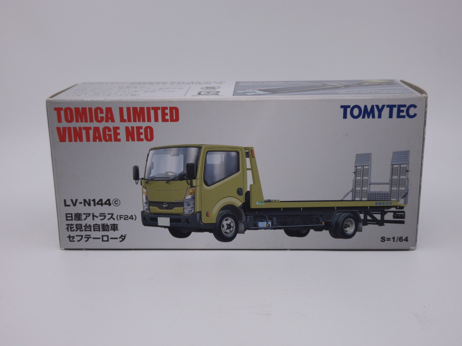 Tomytec Tomica Limited Vintage Neo Nissan Atlas F24 Safety
