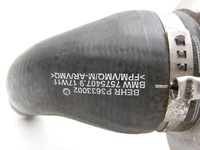 BMW F01 750iX 08-12 4,4i 300KW Ladeluftkühler Intercooler LLK BMW F01 750iX 08-12 09.06.2011 7575405 13717575405... Vorschau 6