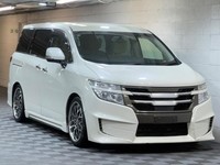 Nissan Elgrand 2.5 250 XG Full FLEDERMAUS Body Kit Petrol Automatic
