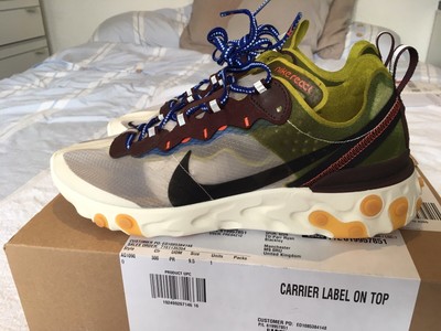 Nike React Element 87 Moss/black Uk 8.5 Bnib Never Worn