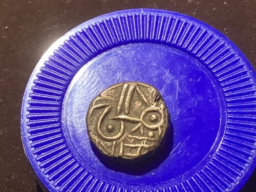 Ancient India Coin #2