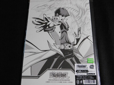 Yu-Gi-Oh! Seto Kaiba Notebook g Yugioh