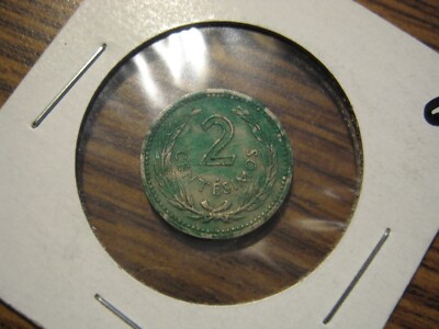 1953 Uruguay 2 Centesimos