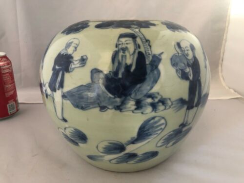 Chinese Antique Porcelain Celadon Jar "8" (W) #MD186