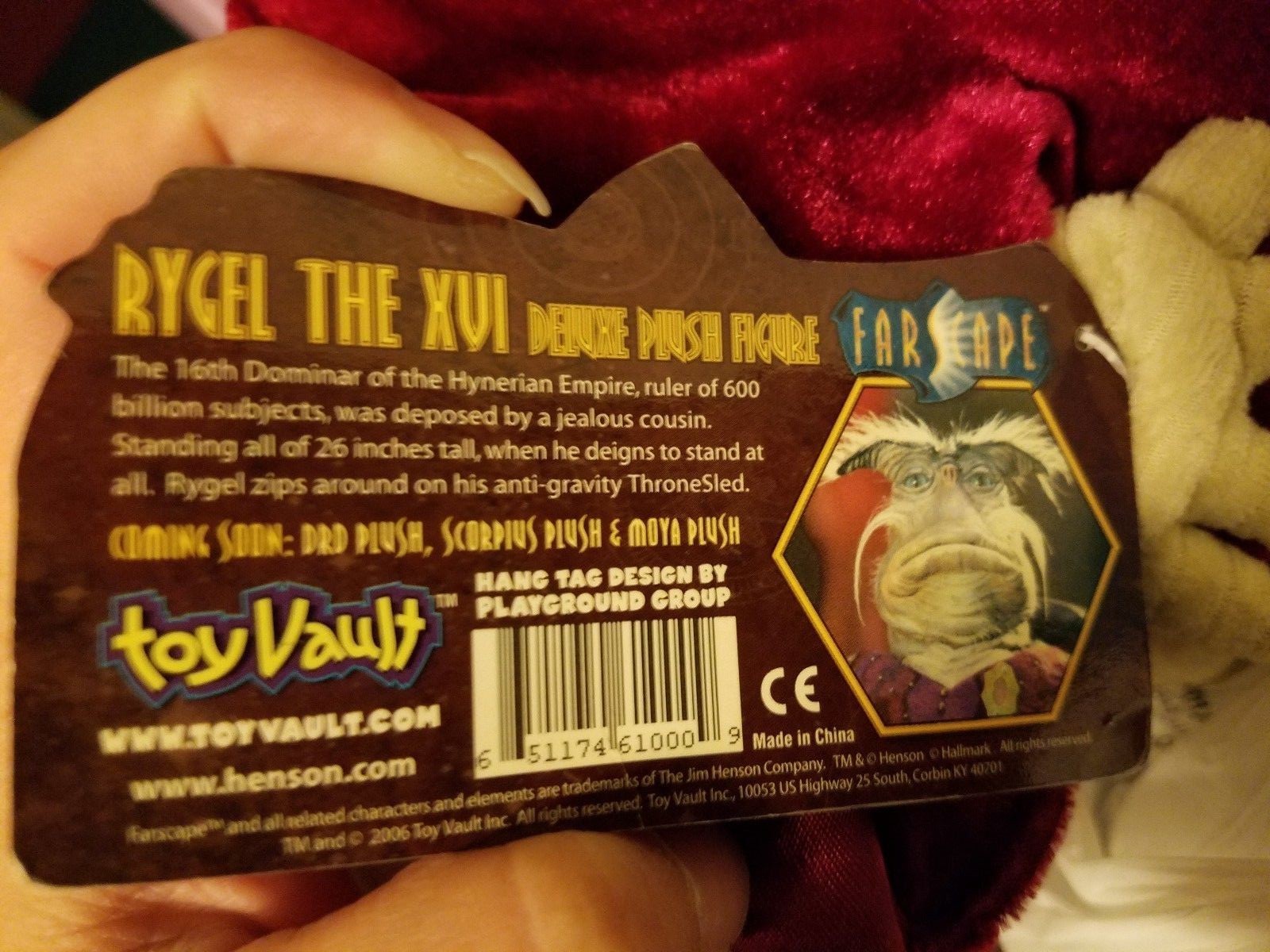 RARE! 2006 Farscape Dominar Rygel XVI 12