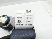 Citroen C-Crosser 07-12 Gurt Sicherheitsgurt 2.Reihe Rechts Citroen C-Crosser 07-12 23.01.2008 6092102 609213800... Vorschau 6
