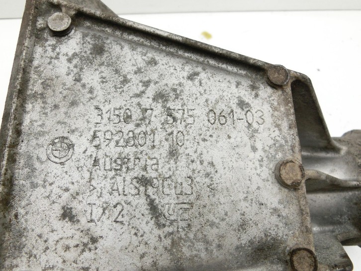 BMW X1 E84 X18D 09-12 2,0d 105KW Lagerbock für Antriebswelle Getriebe BMW X1 E84 X18D 09-12 21.06.2010 7575061... Vorschau 6