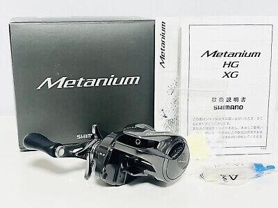 Shimano 20 Metanium Right Baitcasting Reel 6.2:1 Gear w/box Made in Japan