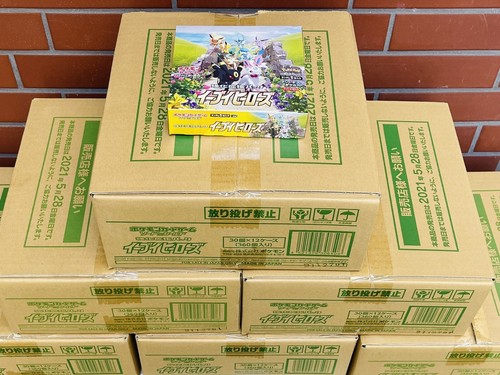 Pokemon Card Game Eevee Heroes booster 1 box Sword & Shield Pokemon Card Game Eevee Heroes booster 1 box Sword & Shield