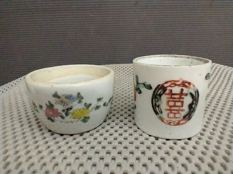 Lot of 2 Antique Chinese Qing Dynasty 1800s  Hand Painted Porcelain Teacups