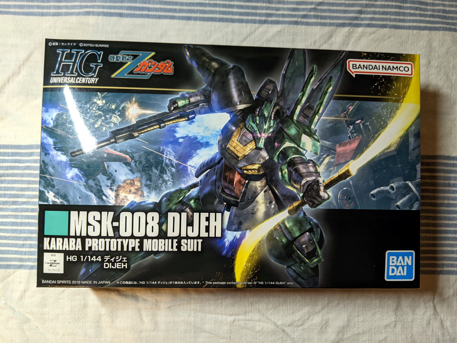 ガンプラセット SINANJU MSK-008 DJJEH ZETA 2025年最新】sinanjuの人気アイテム - メルカリ