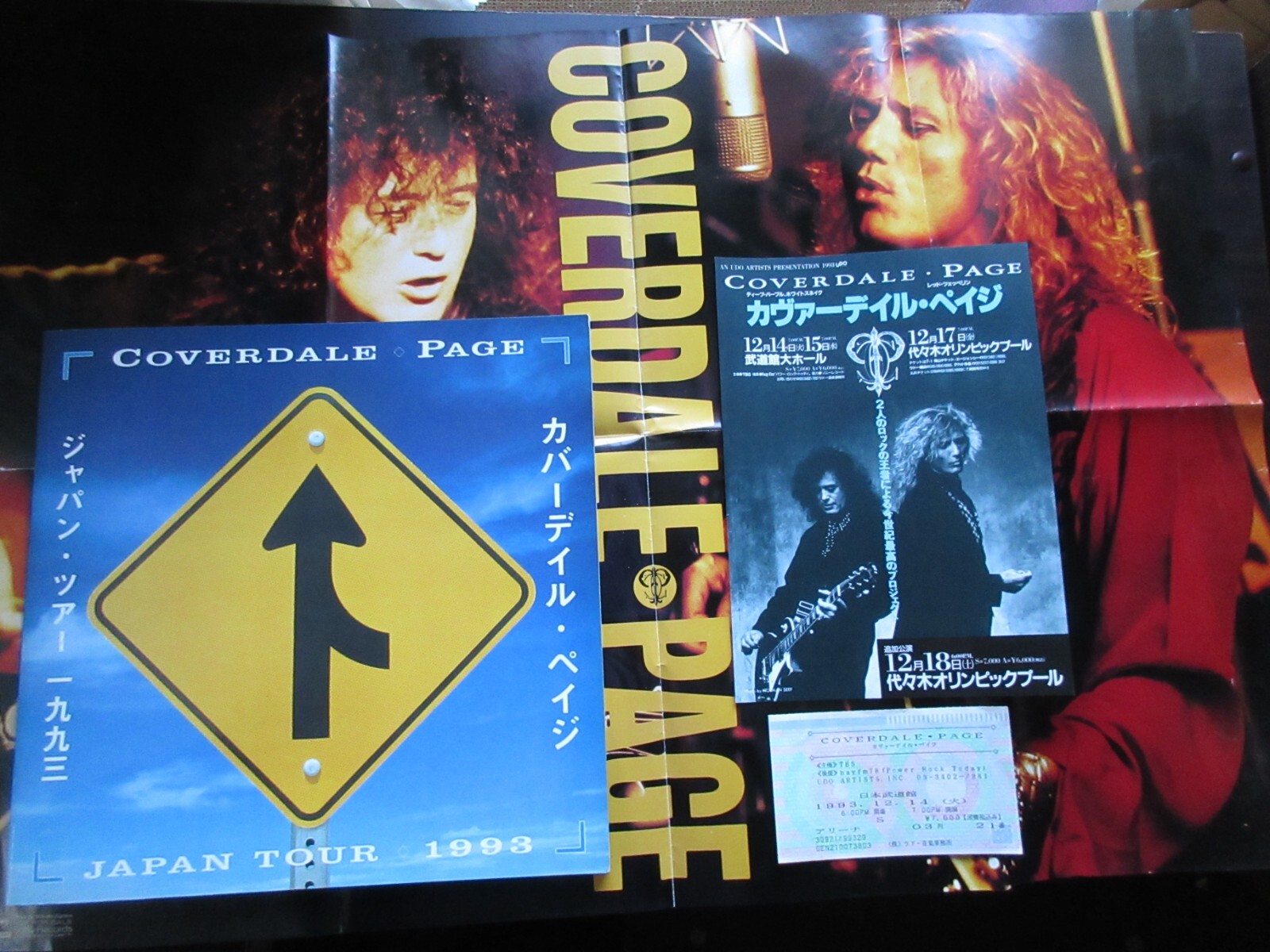 専用 ツアーブック+ポスター Coverdale Page 1993 Japan Tour Book Ticket Promo Poster Led