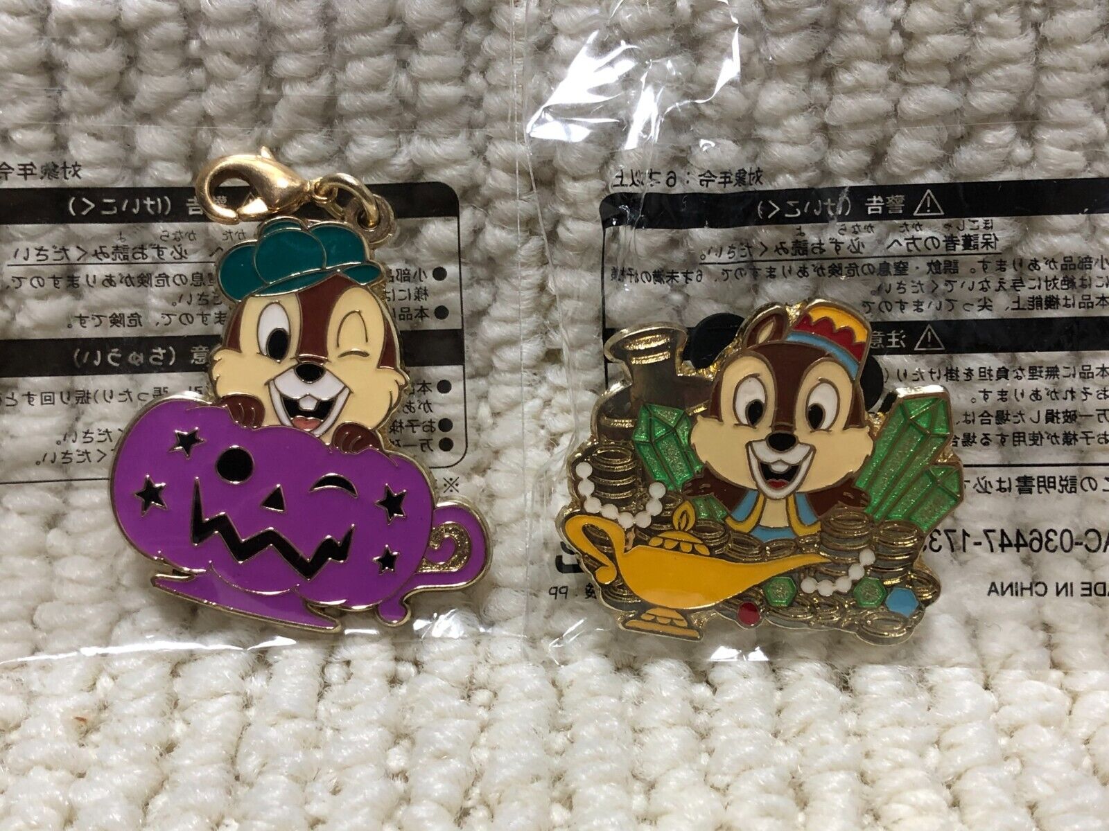 Tokyo Disney Resort Limited chip Game Prize Pin Strap Tokyo Disney Resort Limited chip Game Prize Pin Strap