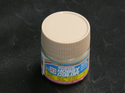 GUNZE SANGYO : HOBBY COLOR H313 JAUNE FS 33531 10ml NEUF PEINTURE ACRYLIQUE