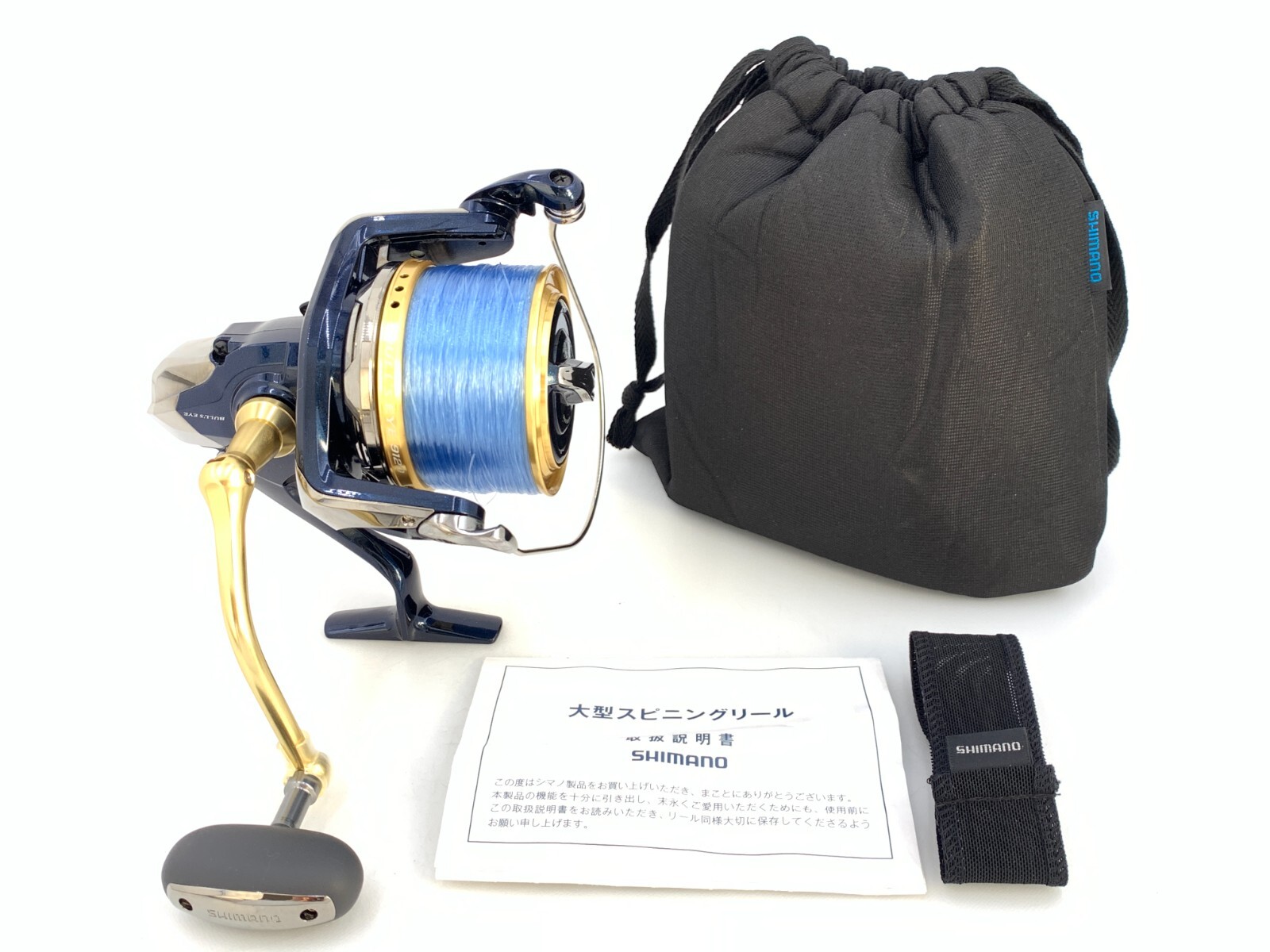 シマノ 21 ブルズアイ遠投 SI 5-520 カゴ釣り　ロッド　インナーガイド シマノ 21 ブルズアイ遠投 SI 5-520 カゴ釣り ロッド インナー