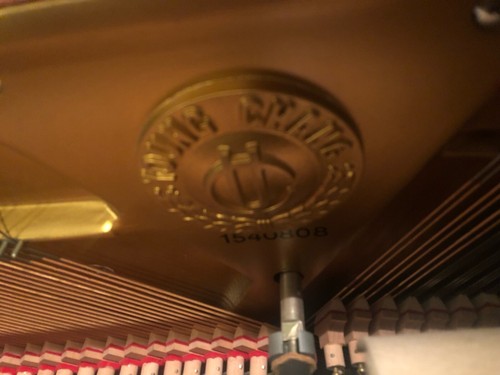 52” Professional Upright Young Chang Piano