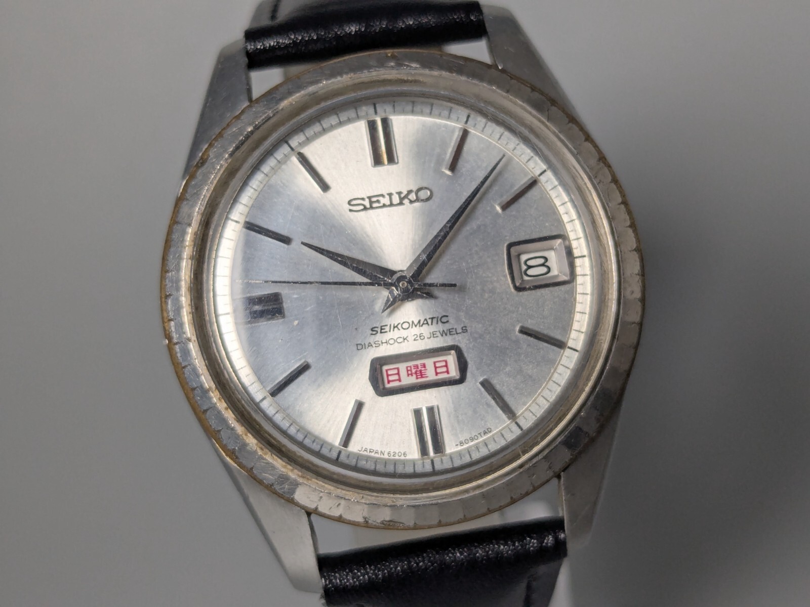 貴重　SEIKO 修理ハンドブック 70SP・6ISP 1971年10月 貴重 SEIKO 修理ハンドブック 70SP・6ISP 1971年10月