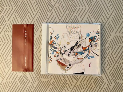 Orangestar Autographed Album 未収録OSC MikanseiP Signed CD 蜜柑星 VOCALOID IA MIKU