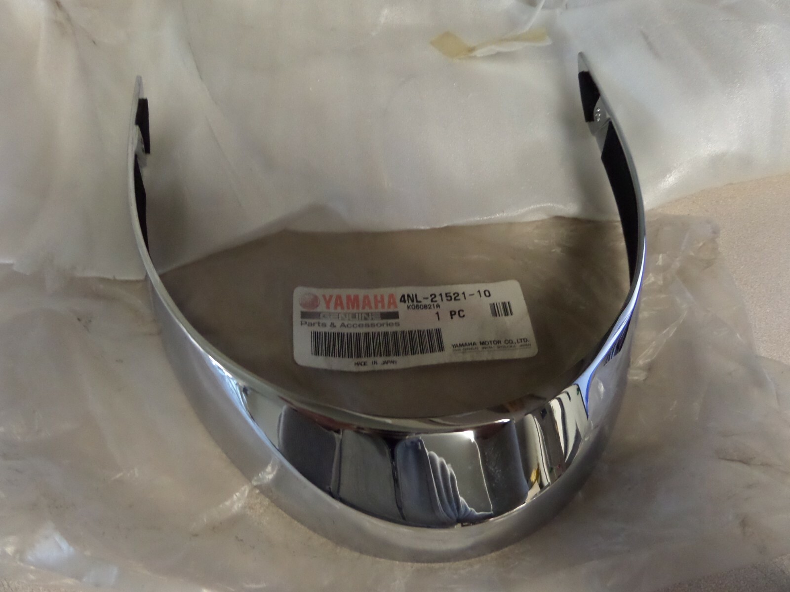 YAMAページ NOS Yamaha OEM Front Fender Flap 1997-2001 XVZ1300 4NL-21521