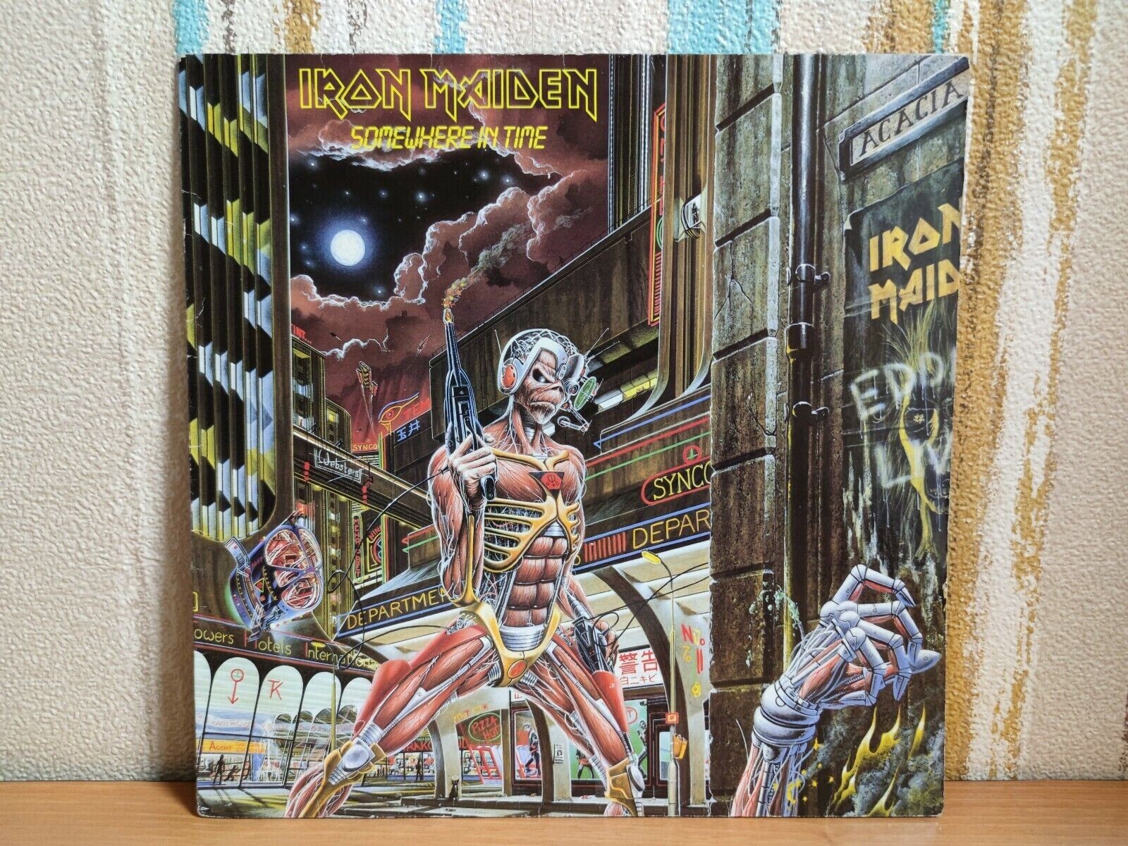 Iron Maiden – Somewhere In Time LP | eBay