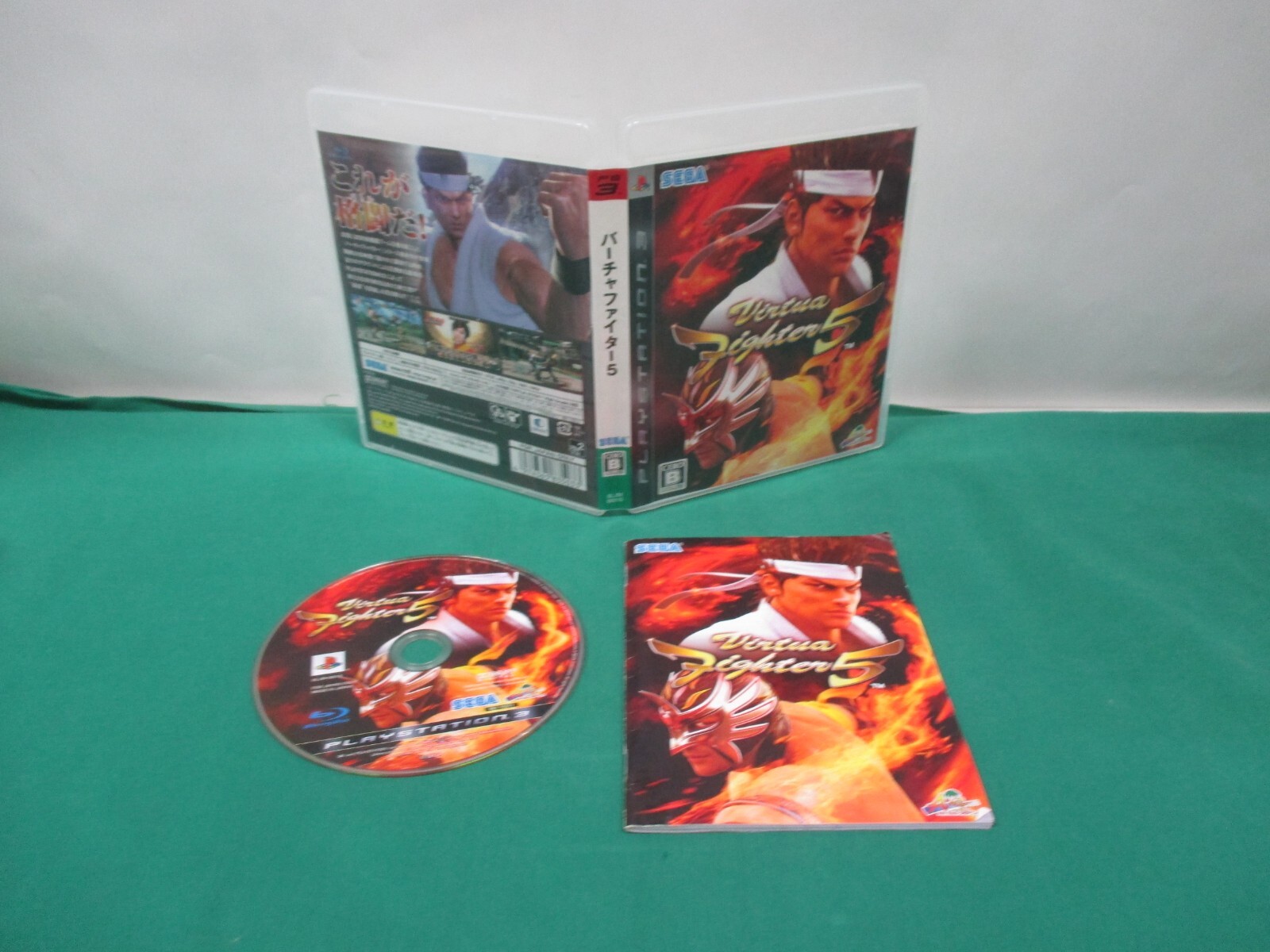 PlayStation3 -- Virtua Fighter 5 -- PS3. Japan. Fighting