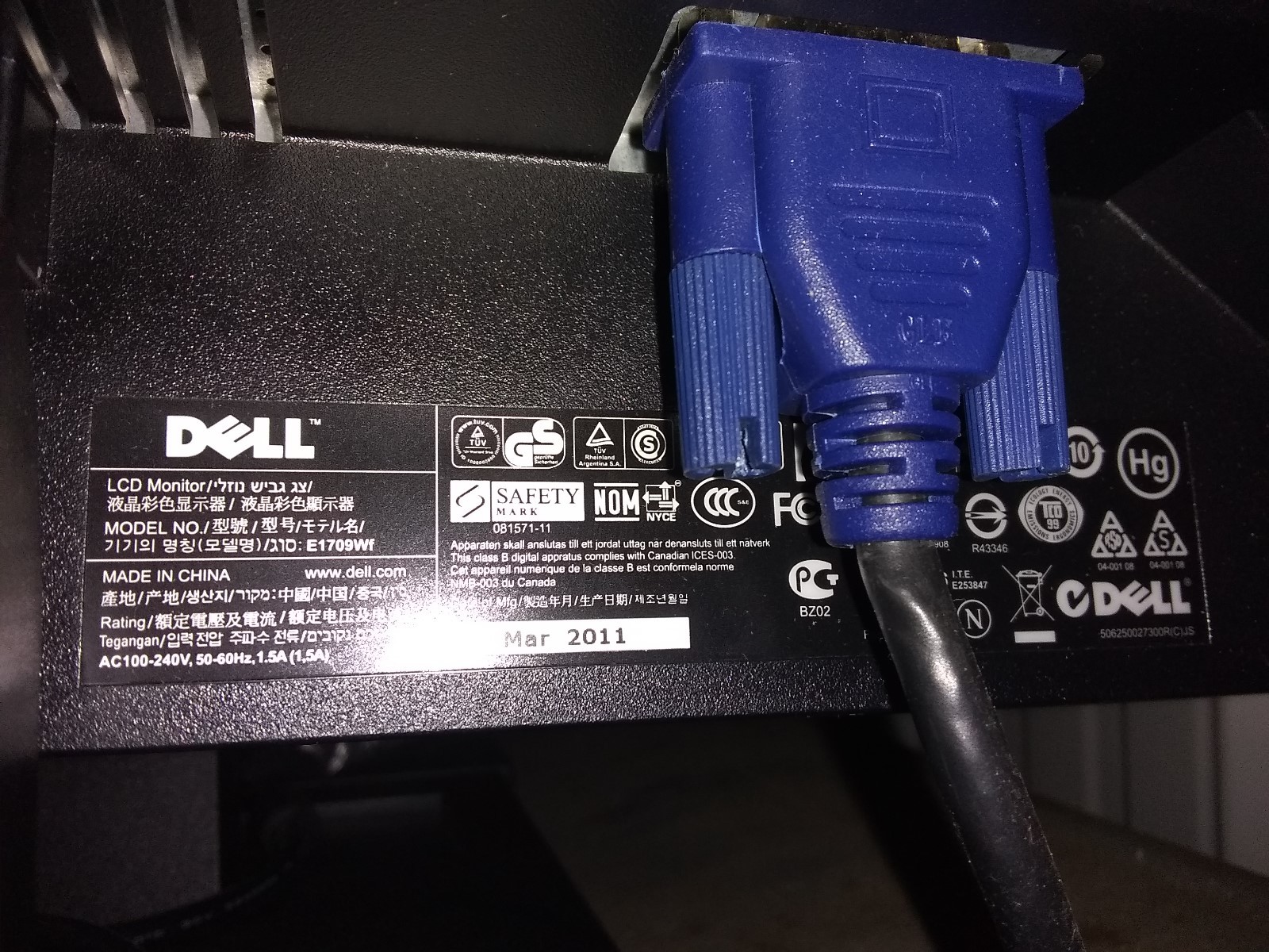 Dell E1709Wf 17