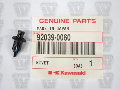 【2025】三越のお歳暮・冬ギフト NOS Kawasaki NEW eBay | Ninja ZX ZR EX Rivet 92039-0060 コレクション