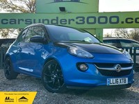 2016 Vauxhall ADAM 1.2 Adam Energised 3dr Hatchback Petrol Manual