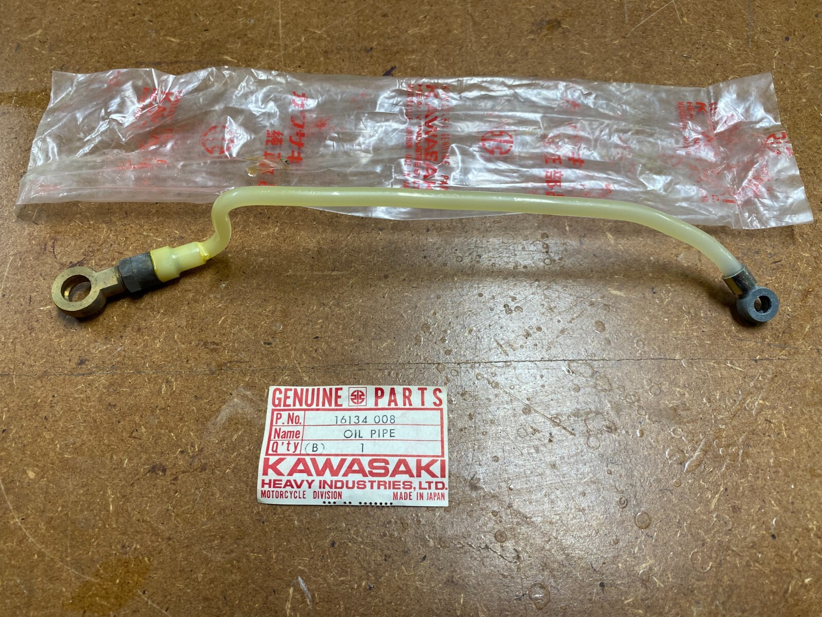 NOS KAWASAKI OEM 69-75 H1 500 TRIPLE OIL INJECTION CENTER
