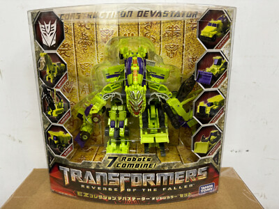TakaraTomy Transformers Revenge of the Fallen ROTF EZ G1 Color Devastator MISB